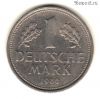 ФРГ 1 марка 1986 D