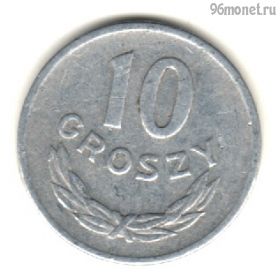 Польша 10 грошей 1949