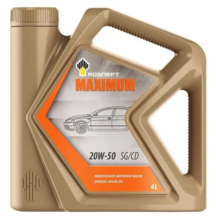 Rosneft Maximum 20W-50, 5л
