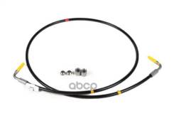 Шланг подъема кабины Volvo 031127 Sampa(арт.31127)