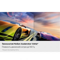 Samsung QE65S90F цена и внешний вид телевизора 65 дюймов