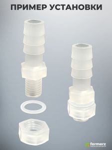 Кольцо D10 мм силиконовое 14x10x2,5мм