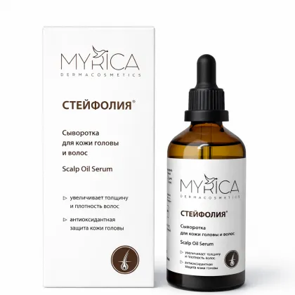Стейфолия Сыворотка для кожи головы и волос 100 мл