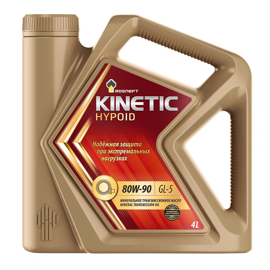 Rosneft Kinetic Hypoid 80W-90, 4л