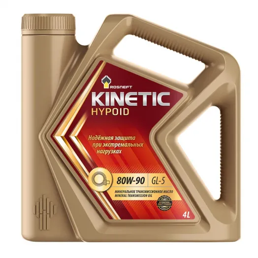 Rosneft Kinetic Hypoid 80W-90, 4л