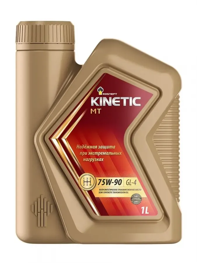 Rosneft Kinetic MT 75W-90, 1л