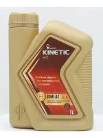 Rosneft Kinetic MT 80W-90, 1л