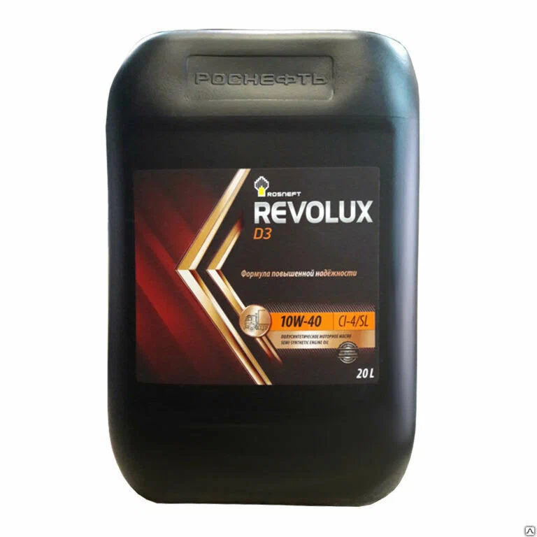 Rosneft Revolux D3 10W-30, 20л