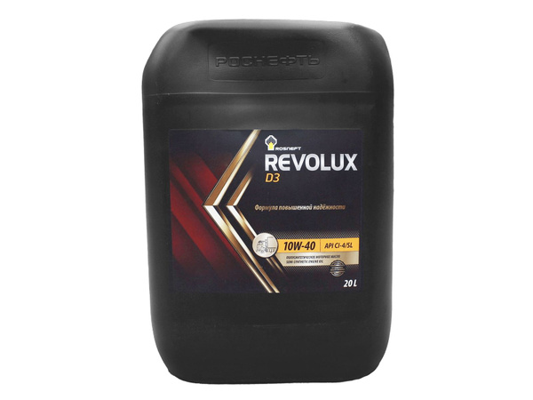 Rosneft Revolux D2 Plus 10W-40, 20л