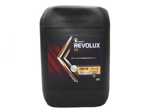Rosneft Revolux D2 Plus 10W-40, 20л