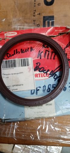 Сальник фланца КПП Volvo