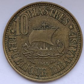 Трирема. Кедр. 10 пиастров Ливан 1955