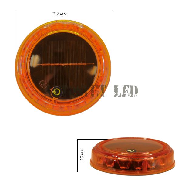 Габаритный маяк LED на солнечной батарее GSR-01