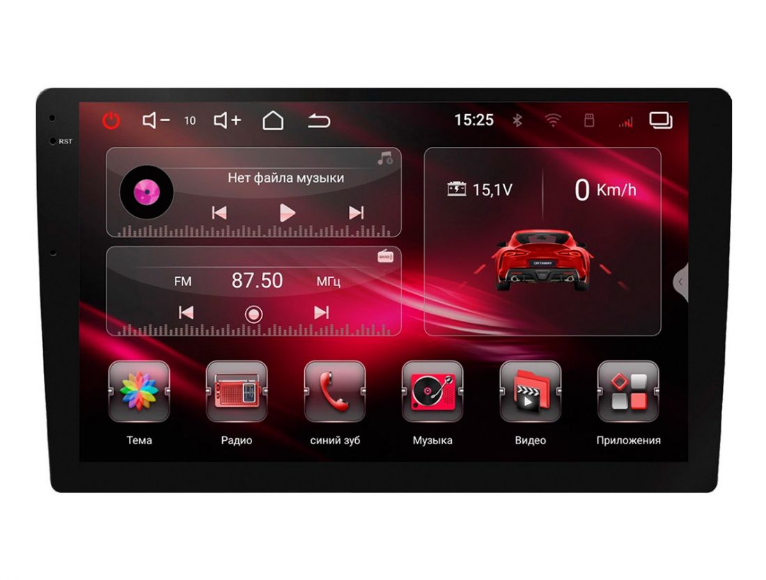 Eplutus CA906 8/128Гб  дисплей 9