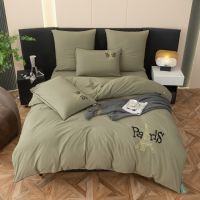 КПБ Сатин Mood of Paris MP015