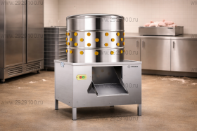 Машина перосъемная Hurakan HKN-CFD55