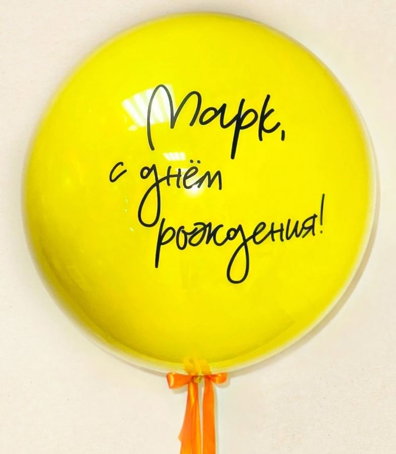 Композиция №111