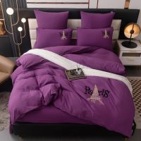 КПБ Сатин Mood of Paris MP017