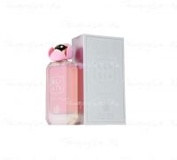 Fragrance World Elysia Vanilla Sugar