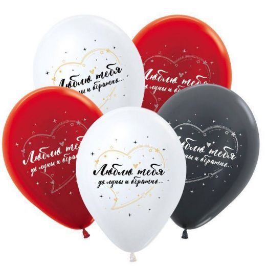 14 Февраля№30