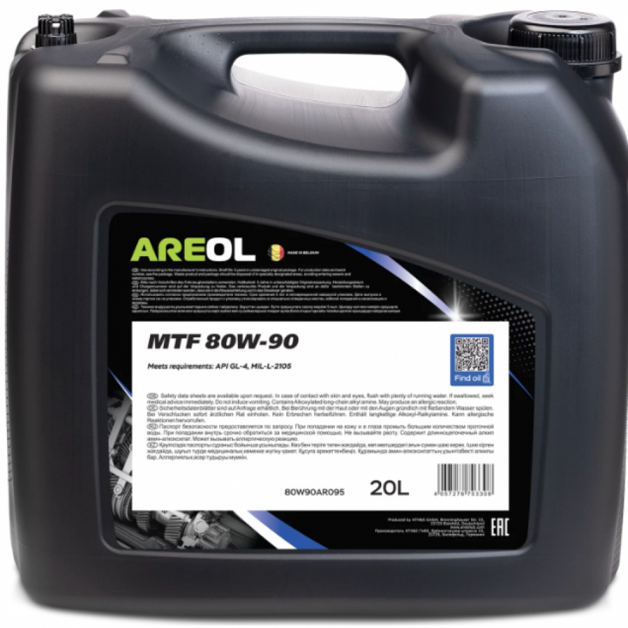 AREOL MTF 80W-90, 20л