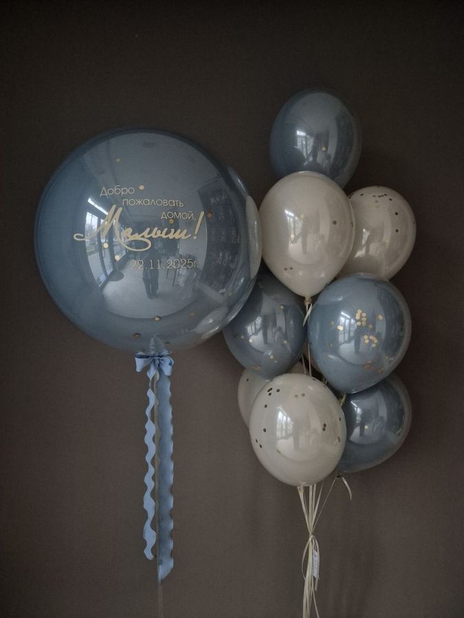 Композиция №150