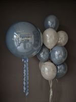 Композиция №150