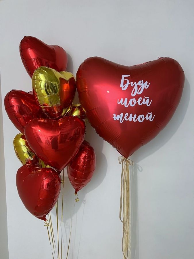 Композиция №155