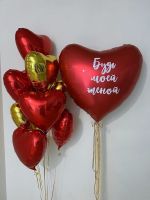 Композиция №155