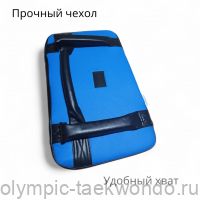 Макивара (мита, подушка, щит) электронная