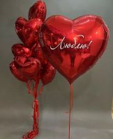 Композиция №163