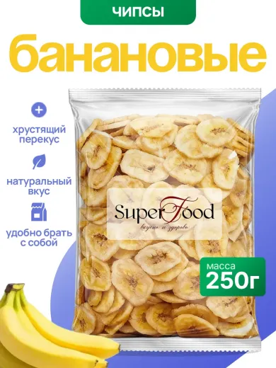 Чипсы банановые целые, 250гр