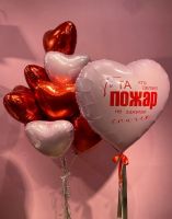 Композиция №176