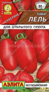 Томат Лель Аэлита