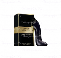 Fragrance World Supreme Chic Girl