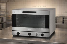 Конвекционная печь Smeg Alfa 420 H-2