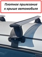 Багажник на крышу Джили Эмгранд (Geely Emgrand, седан, 2021-...), Lux, крыловидные дуги