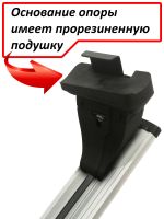 Багажник на крышу Джили Эмгранд (Geely Emgrand, седан, 2021-...), Lux, крыловидные дуги