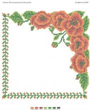 КВ 004 Сяйво БСР. Салфетка декоративная