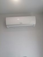 Цена Бирюса Legend DC Inverter