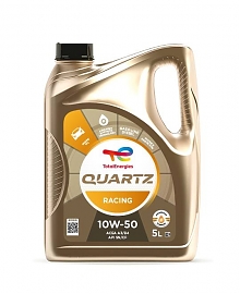 TotalEnergies Quartz Racing 10W-50, 5л