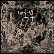 MASTEMATH - Icons Of Atra Mors (ltd.150 black vinyl)