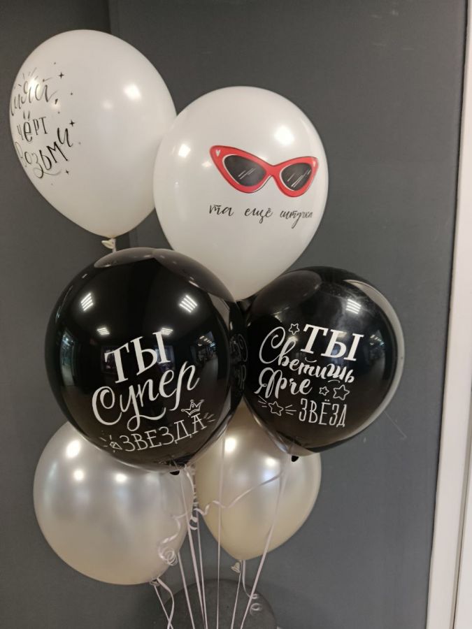 гелиевые шары 7 шт
