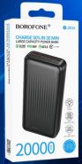 Акк.вншн.BOROFONE BJ80A 22.5W+PD20W 20000mAh чёрн.