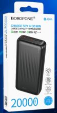 Акк.вншн.BOROFONE BJ80A 22.5W+PD20W 20000mAh чёрн.