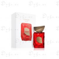 French Avenue Chaos Extrait