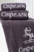 14418/10 Знаки зодиака полотенце махровое плотность 350гр [графит+стрелец]