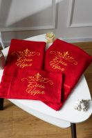 14418/4 Дочь царя полотенце махровое плотность 350гр [бордо]