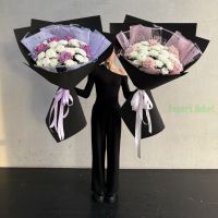 Невероятная История