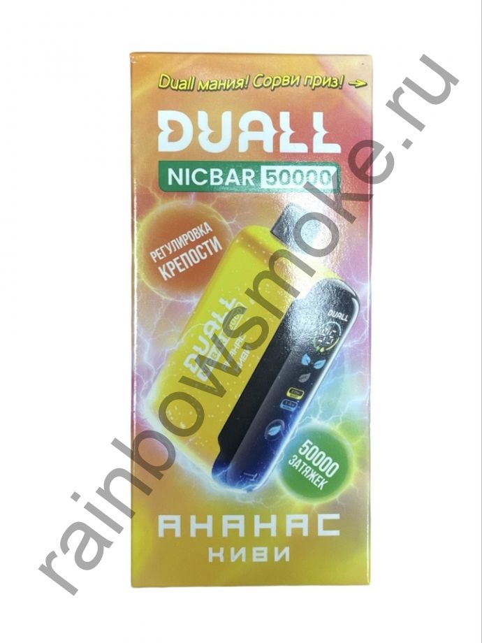 Duall Nicbar 50000 - Ананас Киви (Pineapple Kiwi)